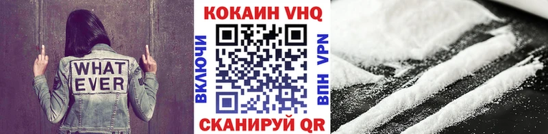 Все наркотики Конаково ГАШИШ  МДМА  АМФ  Меф  Канабис 