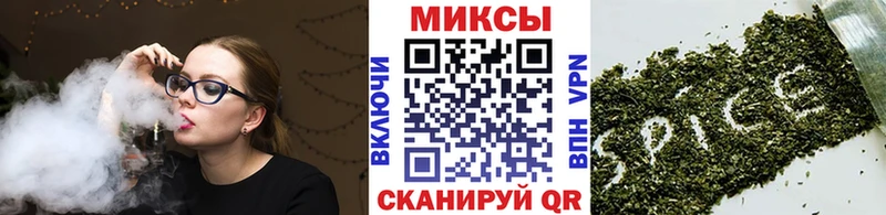 БУТИРАТ 99%  магазин продажи наркотиков  Конаково 