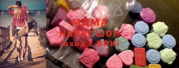 дурь Беломорск