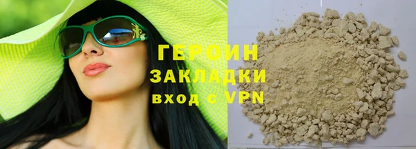 не бодяженный Елабуга
