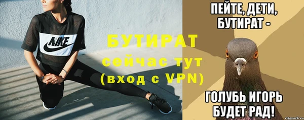 a pvp Белоозёрский