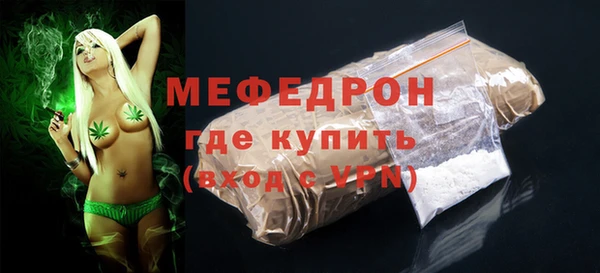 дурь Беломорск