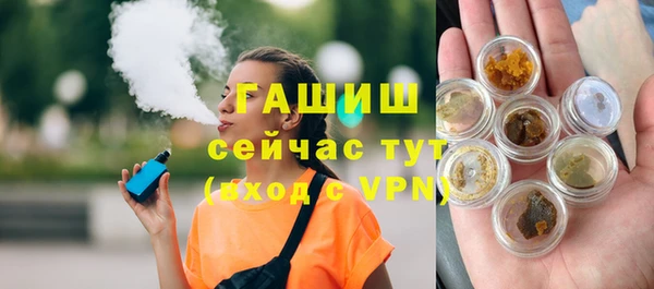 дурь Беломорск