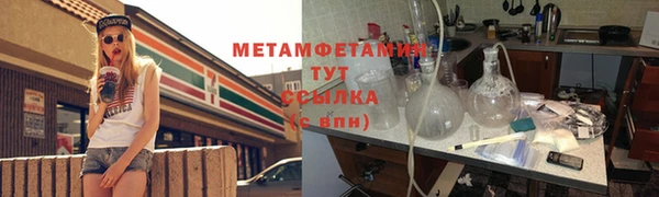 a pvp Белоозёрский