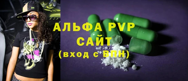 дурь Беломорск