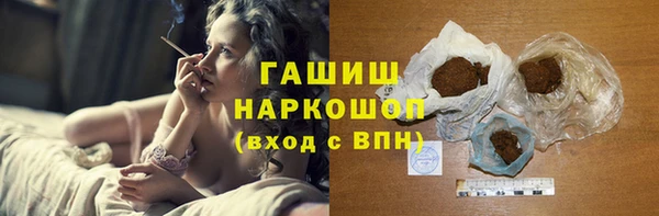 дурь Беломорск