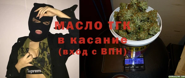 героин Елизово