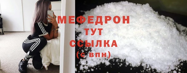 дурь Беломорск