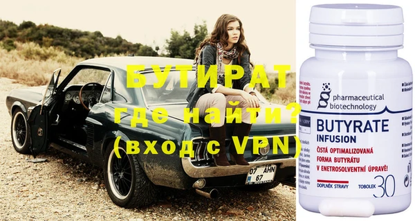 дурь Беломорск