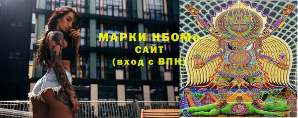 дурь Беломорск