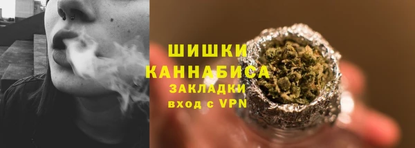 дурь Беломорск