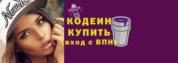 дурь Беломорск