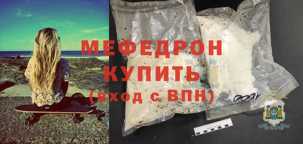дурь Беломорск