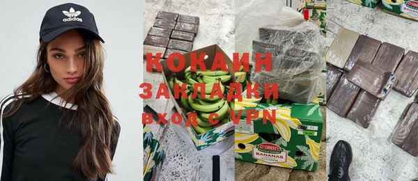 ешки Дмитровск