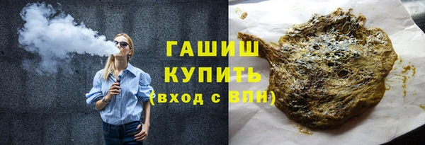 дурь Беломорск