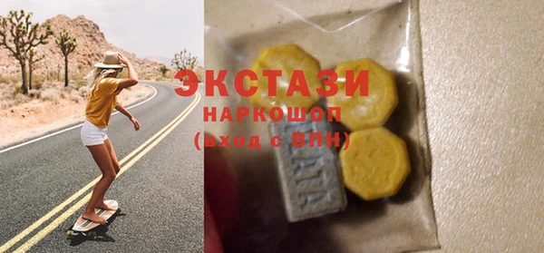 дурь Беломорск