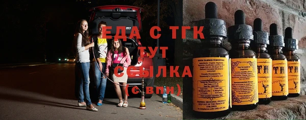 a pvp Белоозёрский