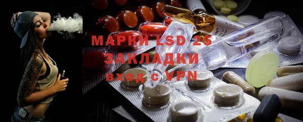 a pvp Белоозёрский