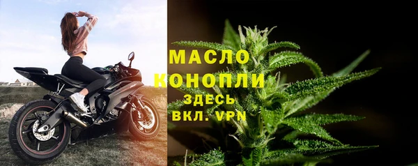 a pvp Белоозёрский