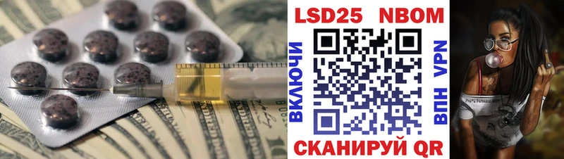 мега зеркало  цена наркотик  Конаково  Лсд 25 экстази ecstasy 
