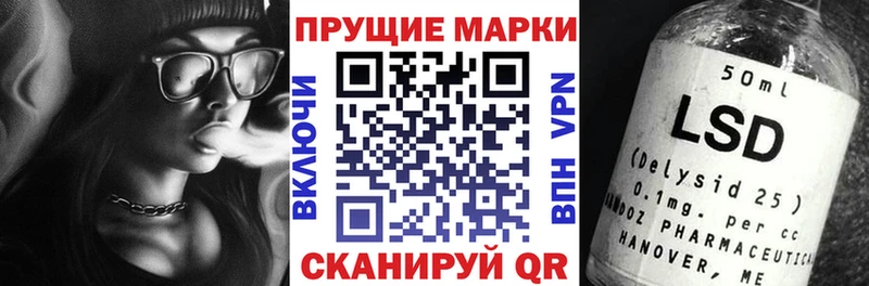 KRAKEN сайт  Конаково  Марки NBOMe 1,8мг 